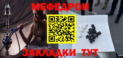 МДМА Коммунар