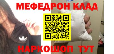 Альфа ПВП Краснодар