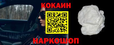 МДМА Коммунар