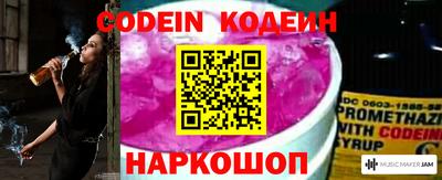 МДМА Коммунар