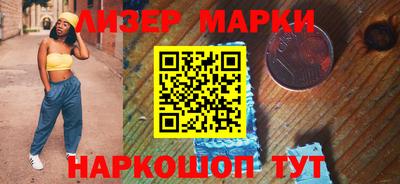 МДМА Коммунар