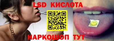 МДМА Коммунар