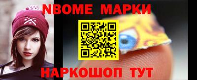 МДМА Коммунар