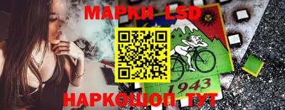 наркотики Конаково