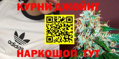 винт Комсомольск-на-Амуре