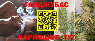 наркотики Конаково
