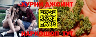 винт Комсомольск-на-Амуре
