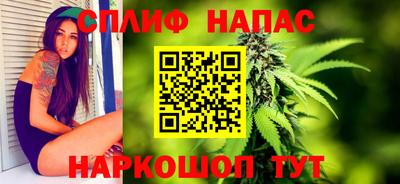 Альфа ПВП Краснодар