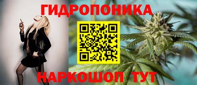 МДМА Коммунар