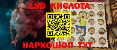 МДМА Коммунар