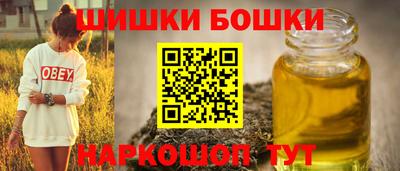 МДМА Коммунар