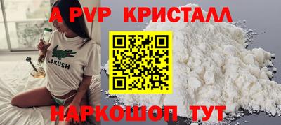 наркотики Конаково