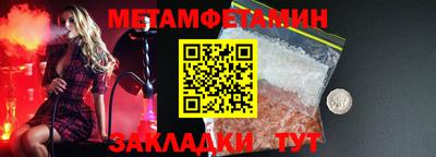 наркотики Конаково