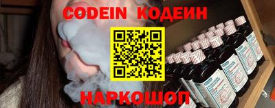 МДМА Коммунар