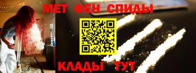 наркотики Конаково