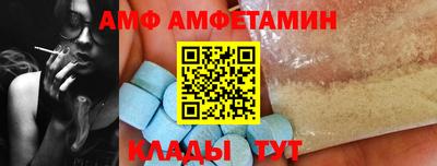 МДМА Коммунар