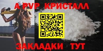 наркотики Конаково