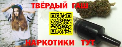 МДМА Коммунар