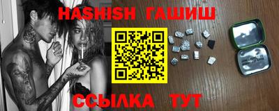 МДМА Коммунар