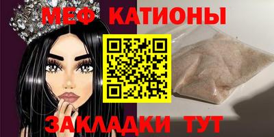 винт Комсомольск-на-Амуре