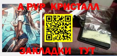 наркотики Конаково