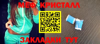 винт Комсомольск-на-Амуре