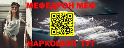 МДМА Коммунар