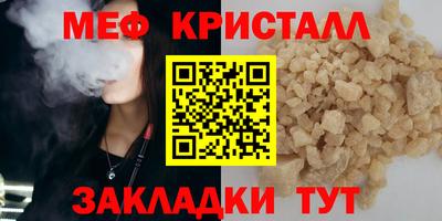 наркотики Конаково
