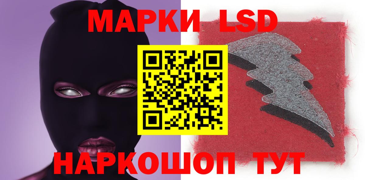 Кострома  ЛСД экстази ecstasy  Лсд 25 экстази ecstasy  Вход с VPN 