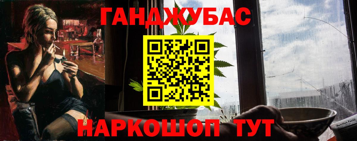 МАРИХУАНА LSD WEED  МАРИХУАНА VHQ  МАРИХУАНА индика  Кострома  Вход с VPN  Канабис гибрид 